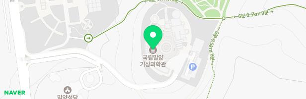 밀양기상과학관 지도 이미지