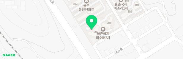 율촌국제미소래2차 놀이터 지도 이미지