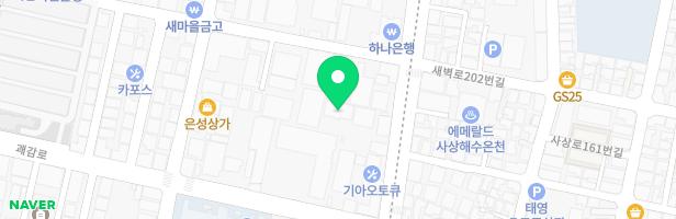 대한예수교장로회 감전교회 실내놀이시설 지도 이미지