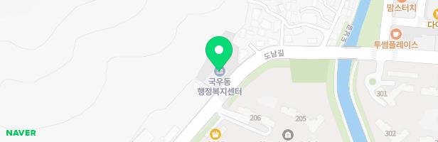 샤부마스터 놀이방 지도 이미지