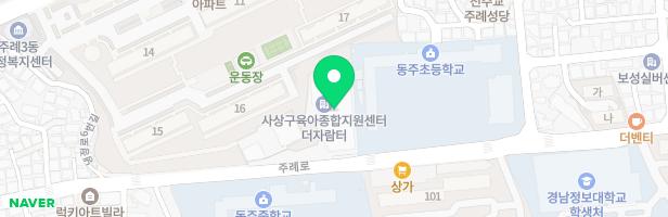사상구육아종합지원센터 지도 이미지