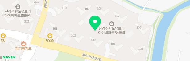 신경주반도유보라아이비파크 어린이놀이터1(106동앞) 지도 이미지