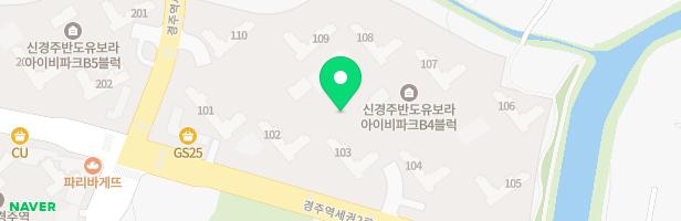 신경주반도유보라아이비파크 어린이놀이터2(109동앞) 지도 이미지