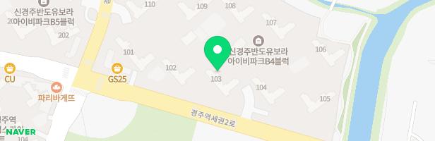 신경주반도유보라아이비파크 유아놀이터(109동앞) 지도 이미지