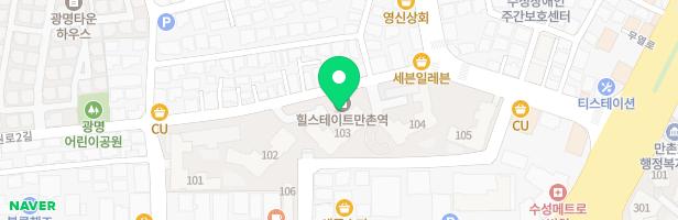 힐스테이트만촌역아파트 유아놀이터 지도 이미지