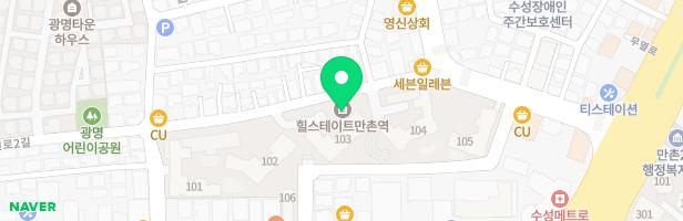 힐스테이트만촌역아파트 어린이놀이터3 지도 이미지