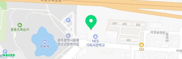 점핑스타 키즈카페 지도 이미지