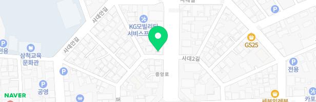 옥토넛무인키즈카페 강원삼척점 지도 이미지