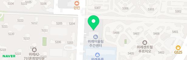 위례어울림어린이집 놀이터(공공) 지도 이미지