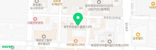 화정2차 골드클래스 주상복합 어린이놀이터 지도 이미지