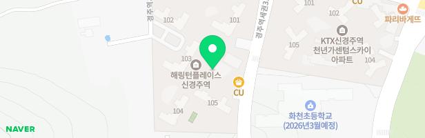 해링턴플레이스 신경주역 아파트 어린이놀이터2(104동앞) 지도 이미지