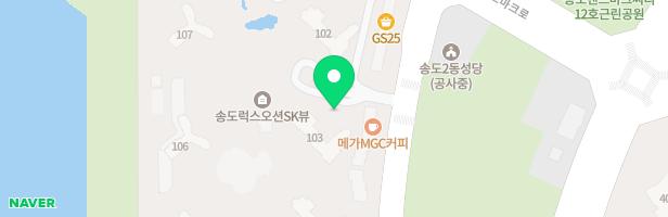 송도럭스오션SK뷰 103동앞 미니놀이터 지도 이미지
