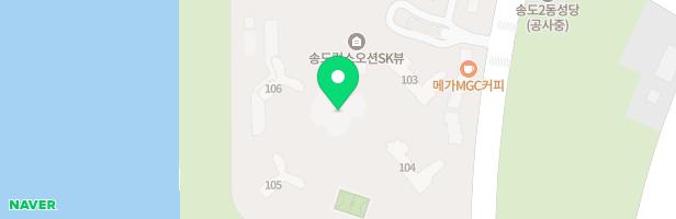 송도럭스오션SK뷰 105동앞 지도 이미지