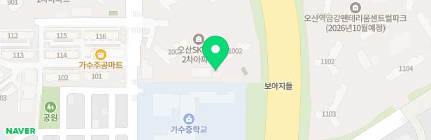 오산 SK VIEW 2차아파트 유아놀이터(1002동.보육) 지도 이미지