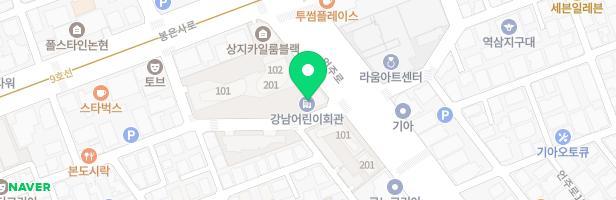 강남어린이회관 스포츠놀이실(클라이밍) 지도 이미지