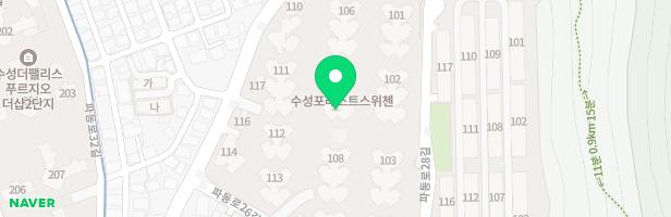 수성포레스트스위첸아파트 어린이놀이터2(108동) 지도 이미지