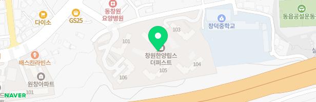 창원한양립스더퍼스트(유아놀이터) 지도 이미지