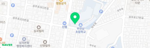 부천남초등학교 유아놀이터 지도 이미지
