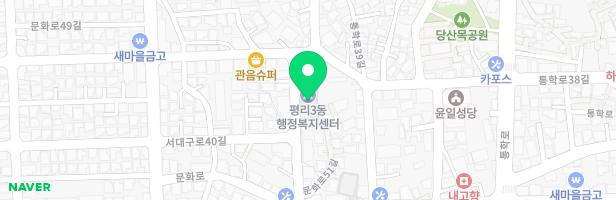아이봄키즈카페 유아놀이터 지도 이미지