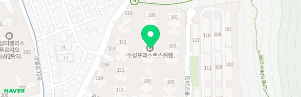 수성 포레스트 스위첸 어린이놀이터1(103동) 지도 이미지