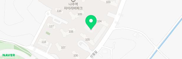 나주역자이 리버파크 104동-105동 어린이놀이터 지도 이미지