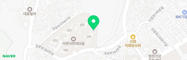 서면 서한이다음 어린이놀이터2(104동) 지도 이미지