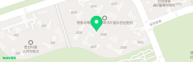 영종국제도시화성파크 드림오션브릿지 -어린이놀이터3 지도 이미지