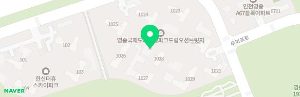 영종국제도시화성파크 드림오션브릿지 -어린이놀이터2 지도 이미지