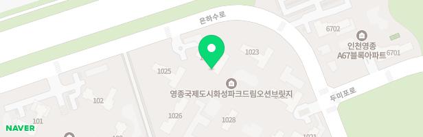 영종국제도시화성파크 드림오션브릿지 -어린이놀이터1 지도 이미지
