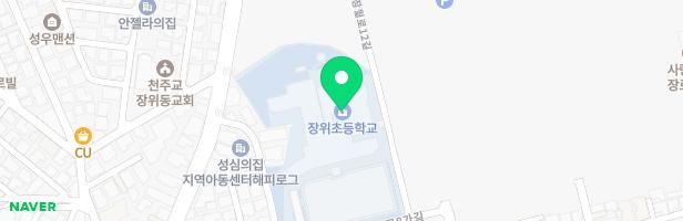 장위자이레디언트2단지아파트 205동 앞 어린이놀이터 지도 이미지