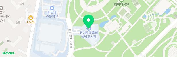 희망대근린공원 숲놀이터 지도 이미지