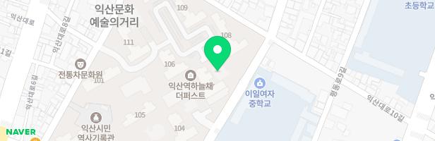 익산역하늘채더퍼스트 107동 앞 어린이놀이터 지도 이미지