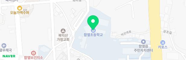 함열초등학교 도담도담 실외 놀이시설 지도 이미지