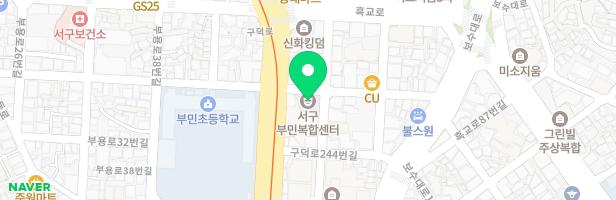 부산서구육아종합지원센터 놀이체험실 지도 이미지