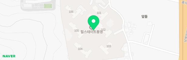 힐스테이트통영 어린이놀이터(105동) 지도 이미지