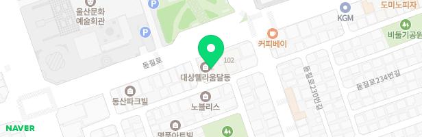 울산달동주상복합아파트3층어린이놀이터 지도 이미지