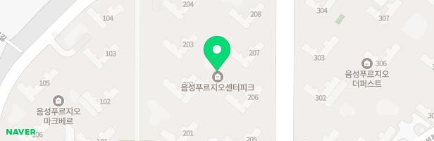 음성푸르지오센터피크 어린이놀이터 3 지도 이미지