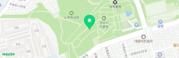 은행식물원 숲놀이터1 (사계절초록온실 옆) 지도 이미지