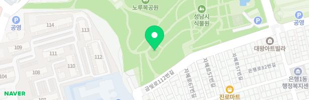 은행식물원 숲놀이터2 (복합계절원A 옆) 지도 이미지