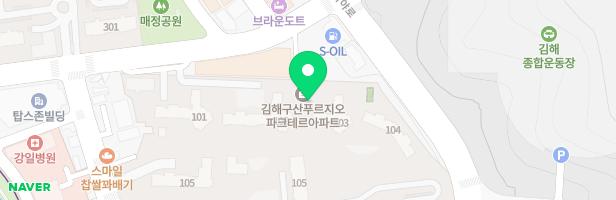 김해 구산 푸르지오 유아놀이터 지도 이미지