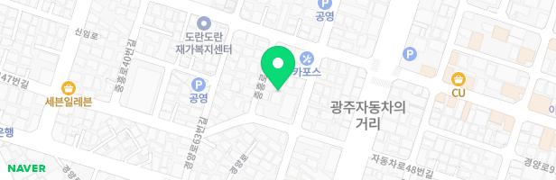 광림교회 어린이놀이시설 지도 이미지