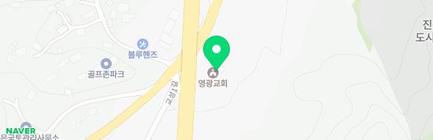진천교성 B1bl 풍림아이원트리니움 303동앞 어린이놀이터6 지도 이미지