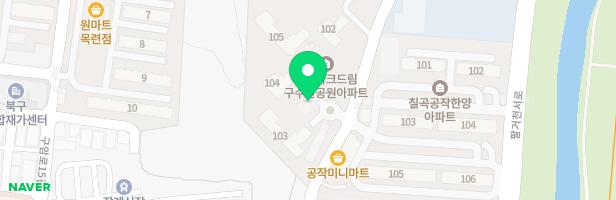 화성파크드림구수산공원 어린이놀이터1 지도 이미지