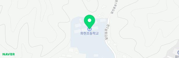 포천 화현초등학교 놀이시설2 지도 이미지