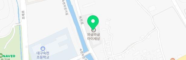 대구혁신도시 어린이 특화 생활SOC 야외놀이터 지도 이미지