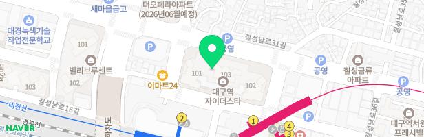 대구역자이 더 스타 어린이놀이터 지도 이미지