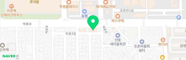 고품정육식당 지도 이미지