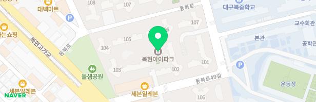 복현아이파크 내 어린이놀이시설 지도 이미지