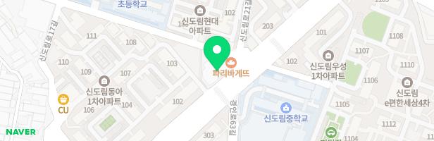 태비원도태권도 실내놀이시설 지도 이미지