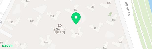 철산자이더헤리티지 유아놀이터(어린이집앞) 지도 이미지